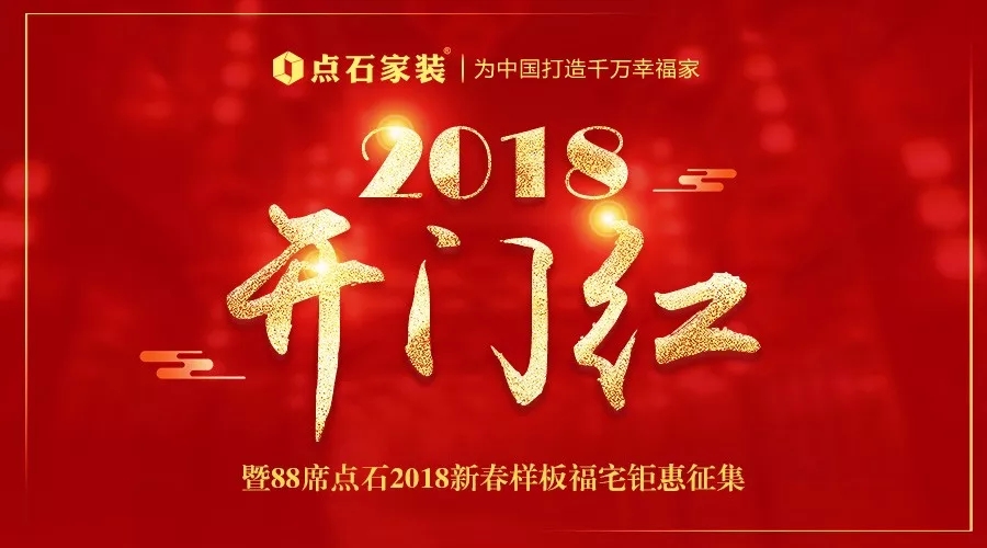 &#31435;&#21338;
