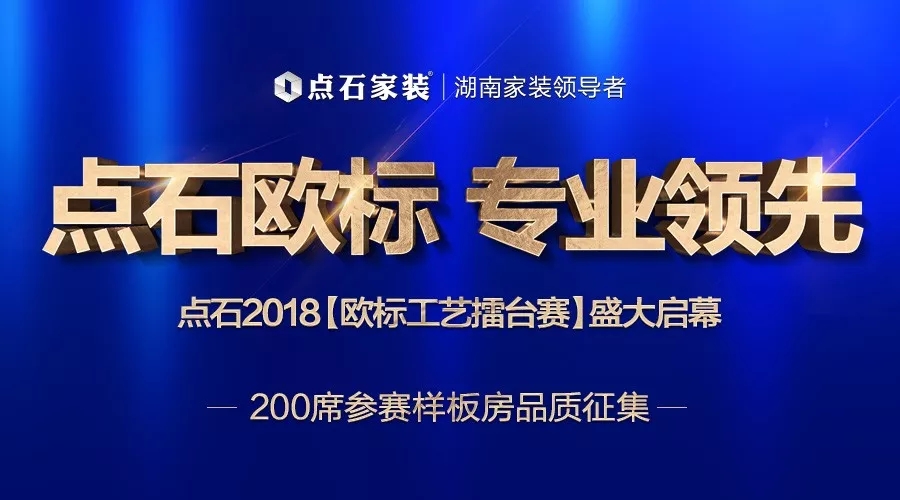 &#31435;&#21338;