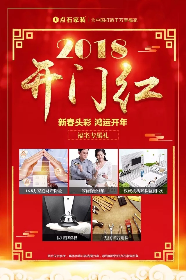 &#31435;&#21338;