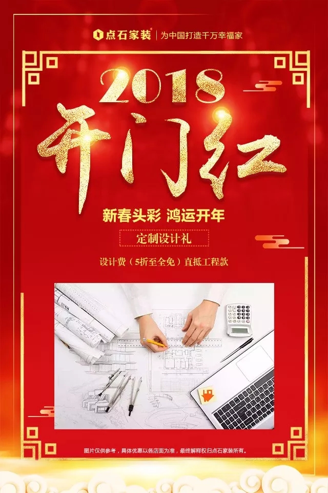 &#31435;&#21338;