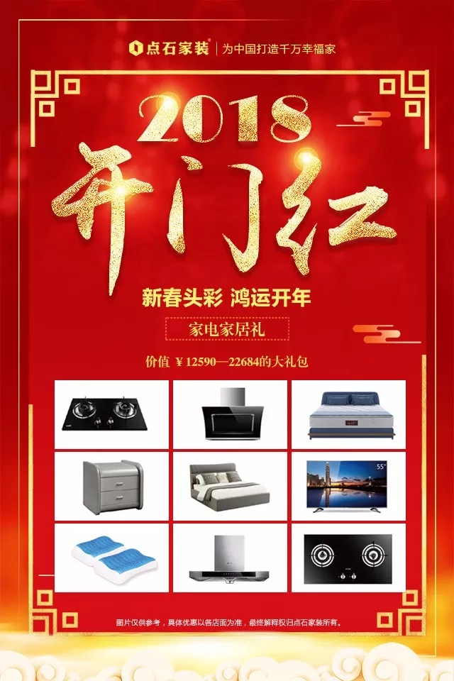 &#31435;&#21338;