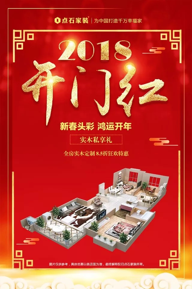 &#31435;&#21338;