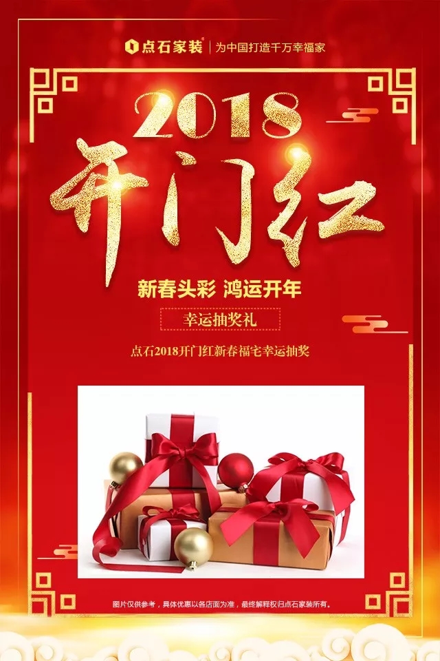 &#31435;&#21338;