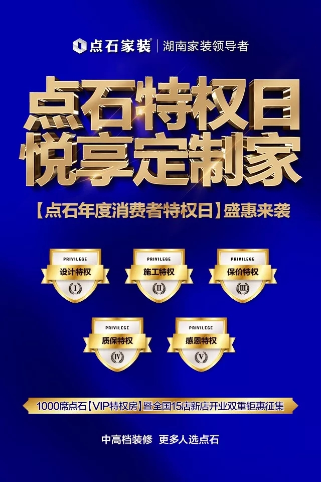 &#31435;&#21338;