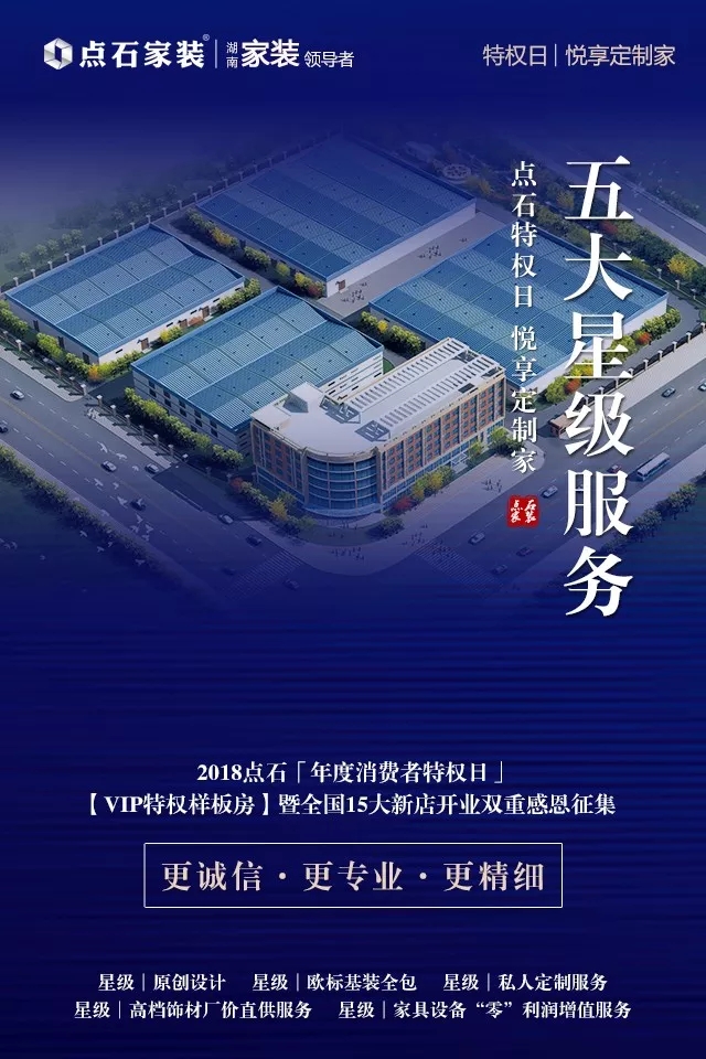 &#31435;&#21338;