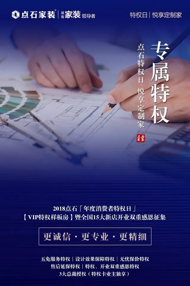 &#31435;&#21338;