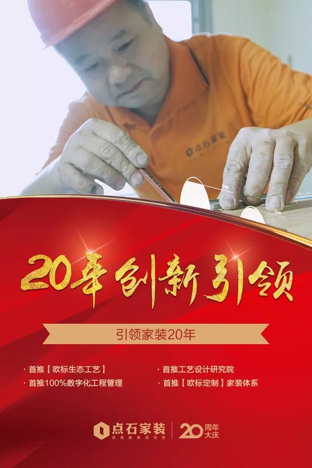 &#31435;&#21338;