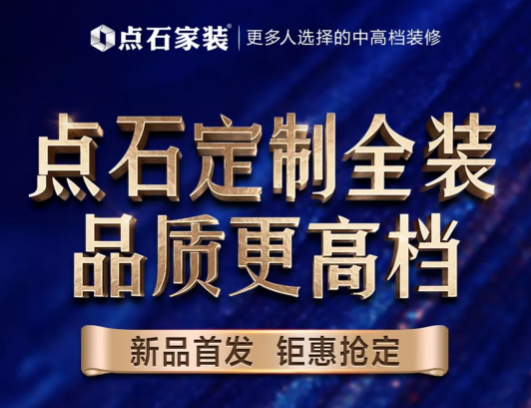 &#31435;&#21338;