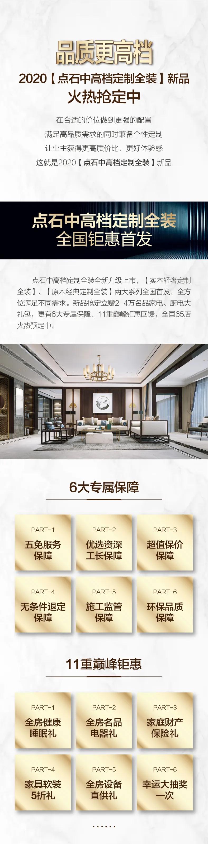 &#31435;&#21338;