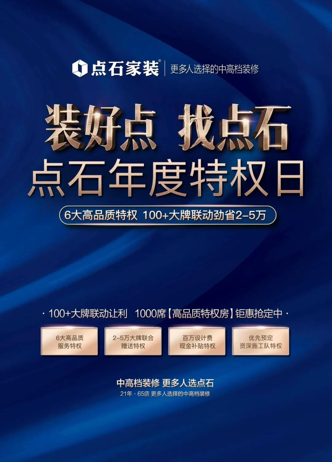 &#31435;&#21338;
