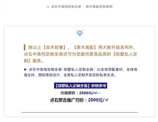 &#31435;&#21338;