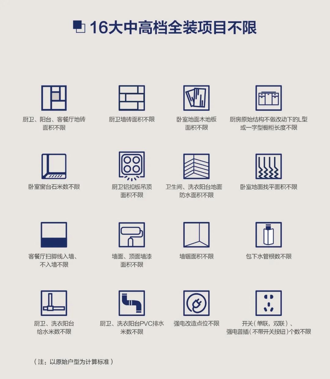 &#31435;&#21338;