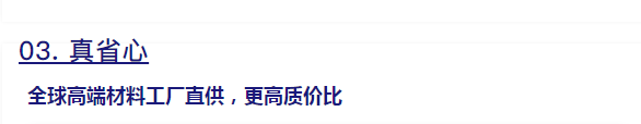 &#31435;&#21338;