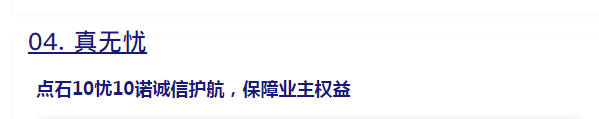 &#31435;&#21338;