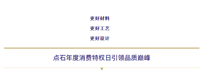 &#31435;&#21338;