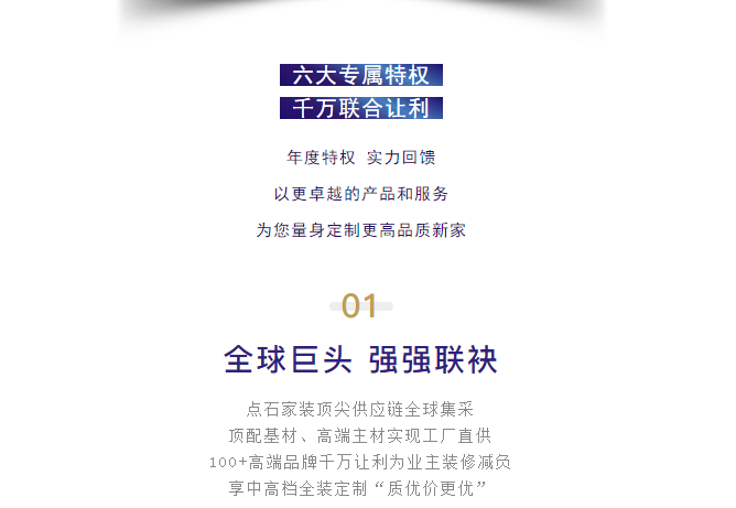 &#31435;&#21338;