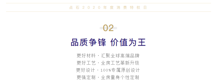 &#31435;&#21338;