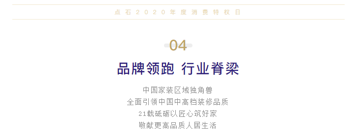 &#31435;&#21338;