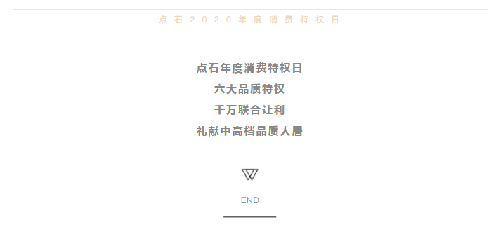 &#31435;&#21338;
