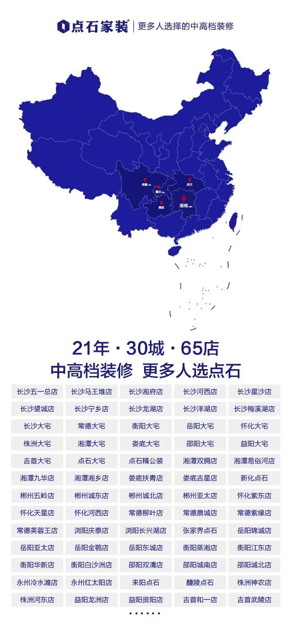&#31435;&#21338;
