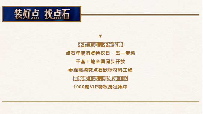&#31435;&#21338;