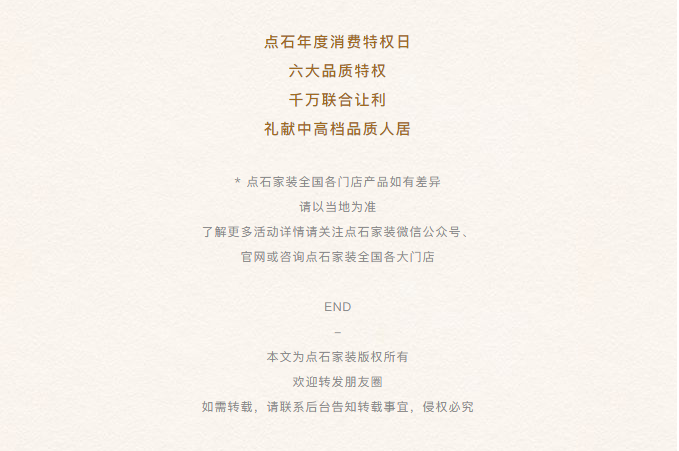 &#31435;&#21338;