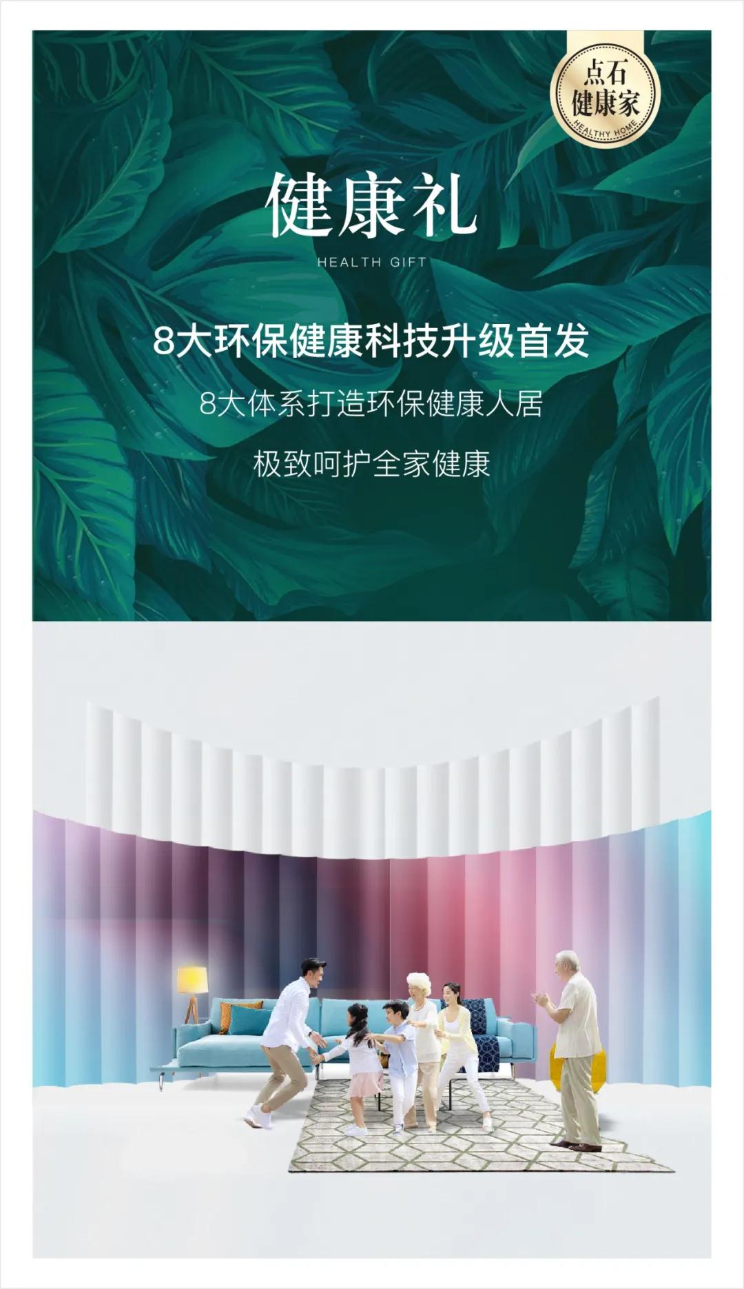 &#31435;&#21338;