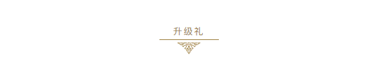 &#31435;&#21338;