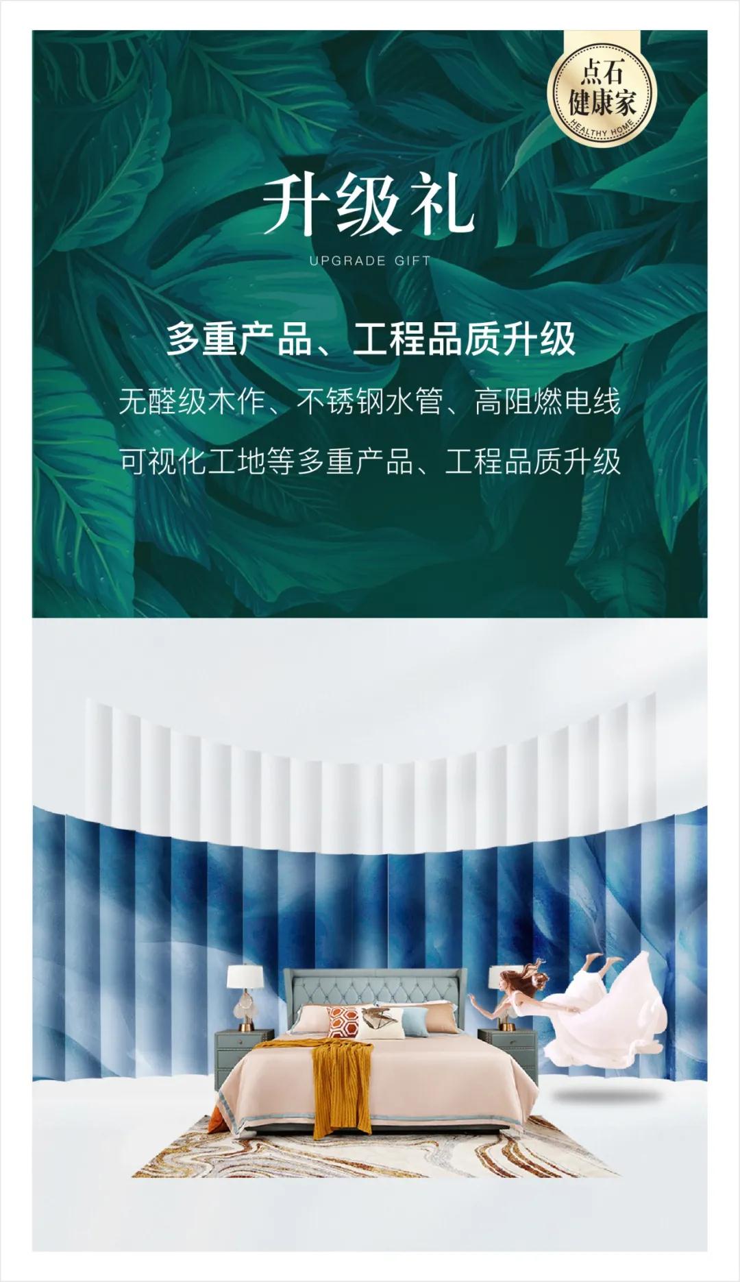 &#31435;&#21338;