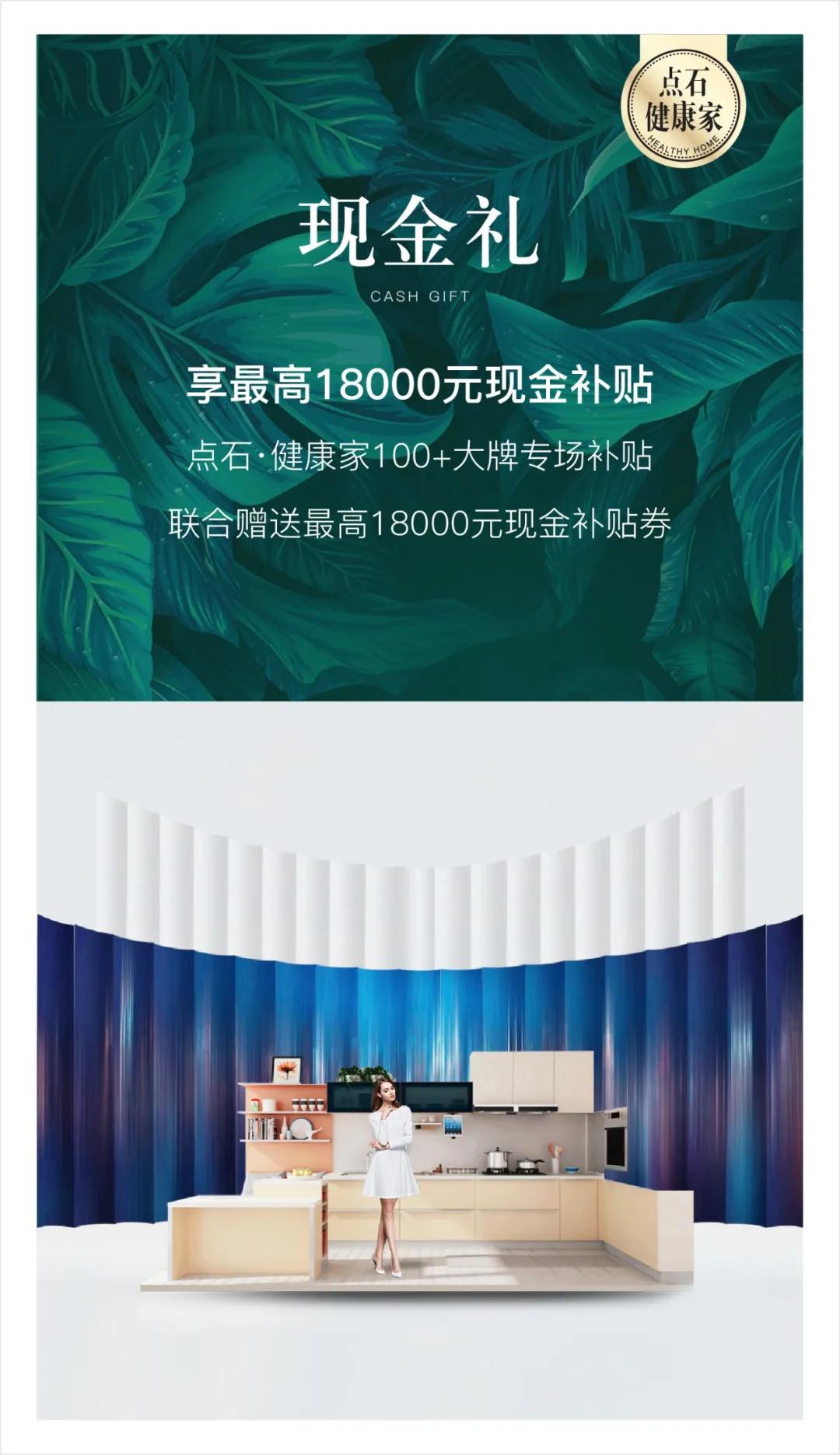 &#31435;&#21338;