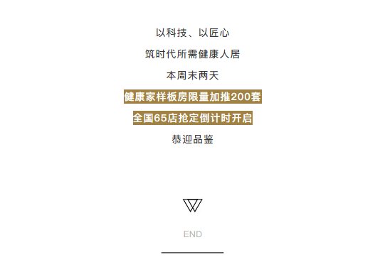 &#31435;&#21338;