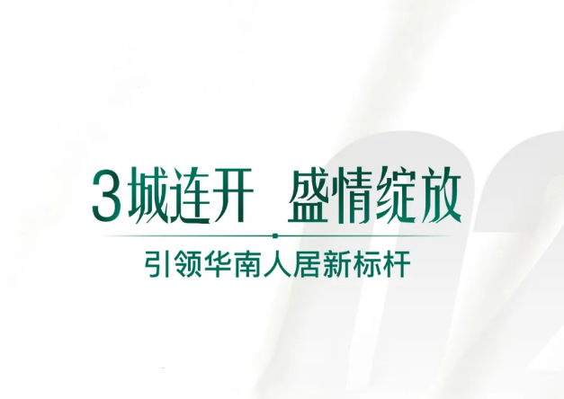 &#31435;&#21338;