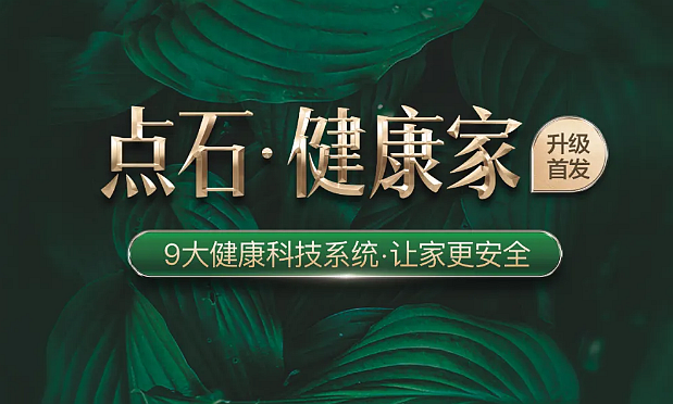&#31435;&#21338;