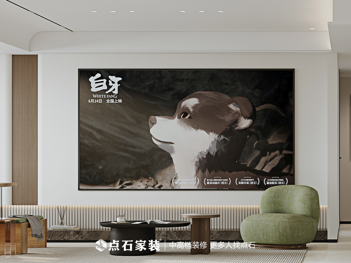 &#31435;&#21338;