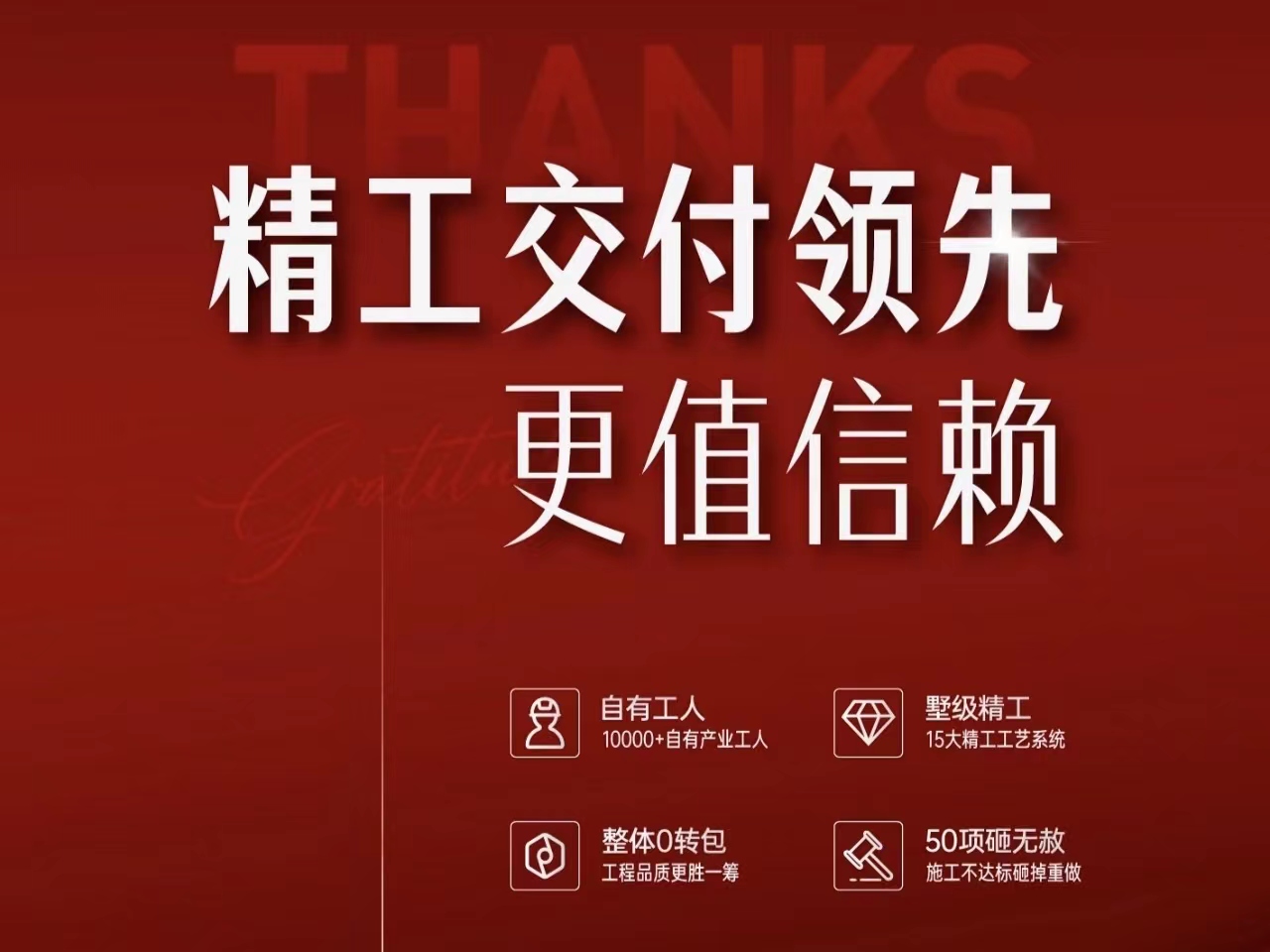 &#31435;&#21338;