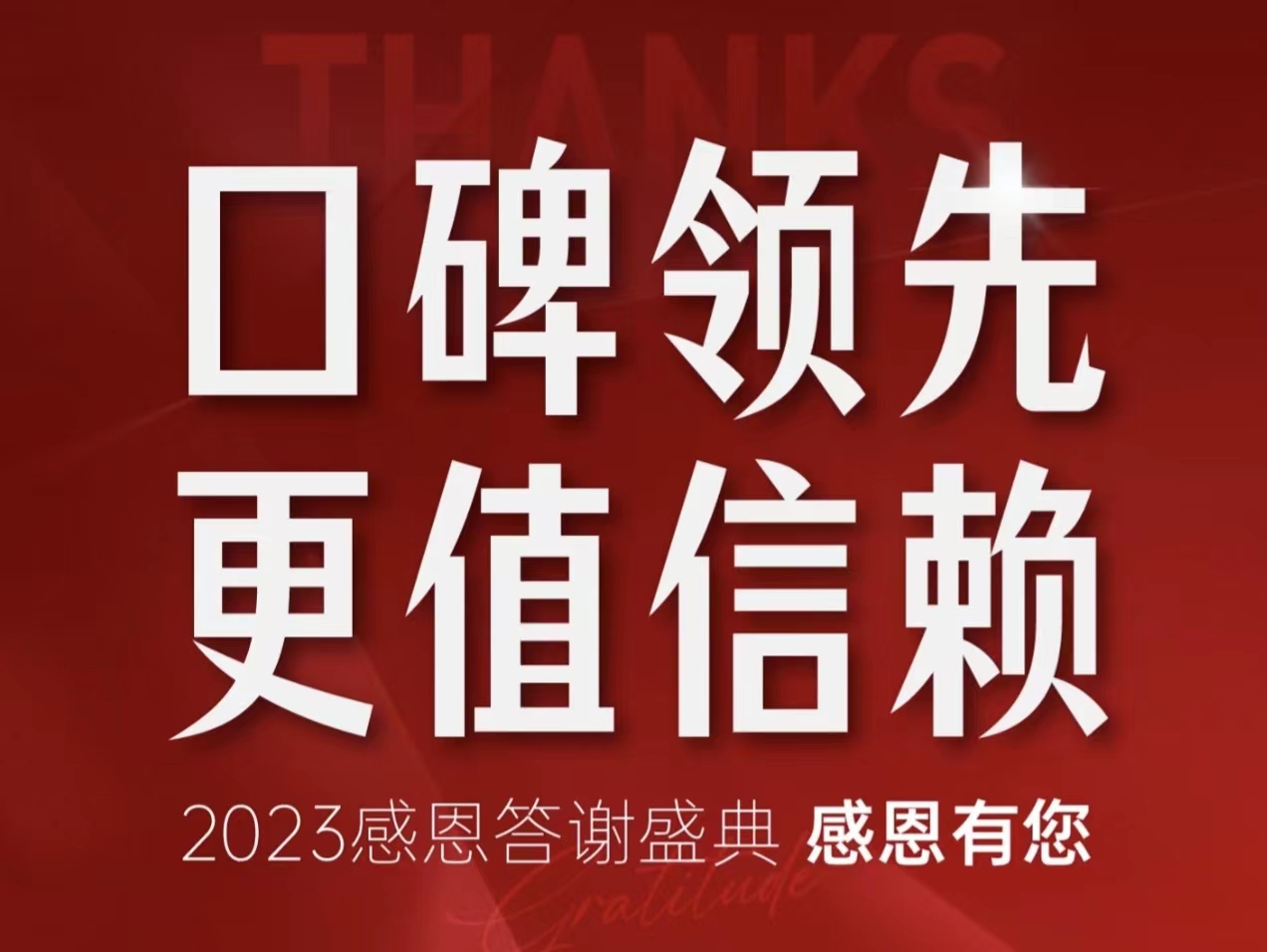 &#31435;&#21338;
