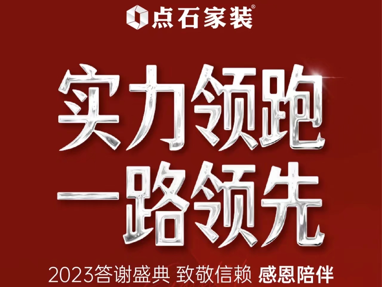 &#31435;&#21338;