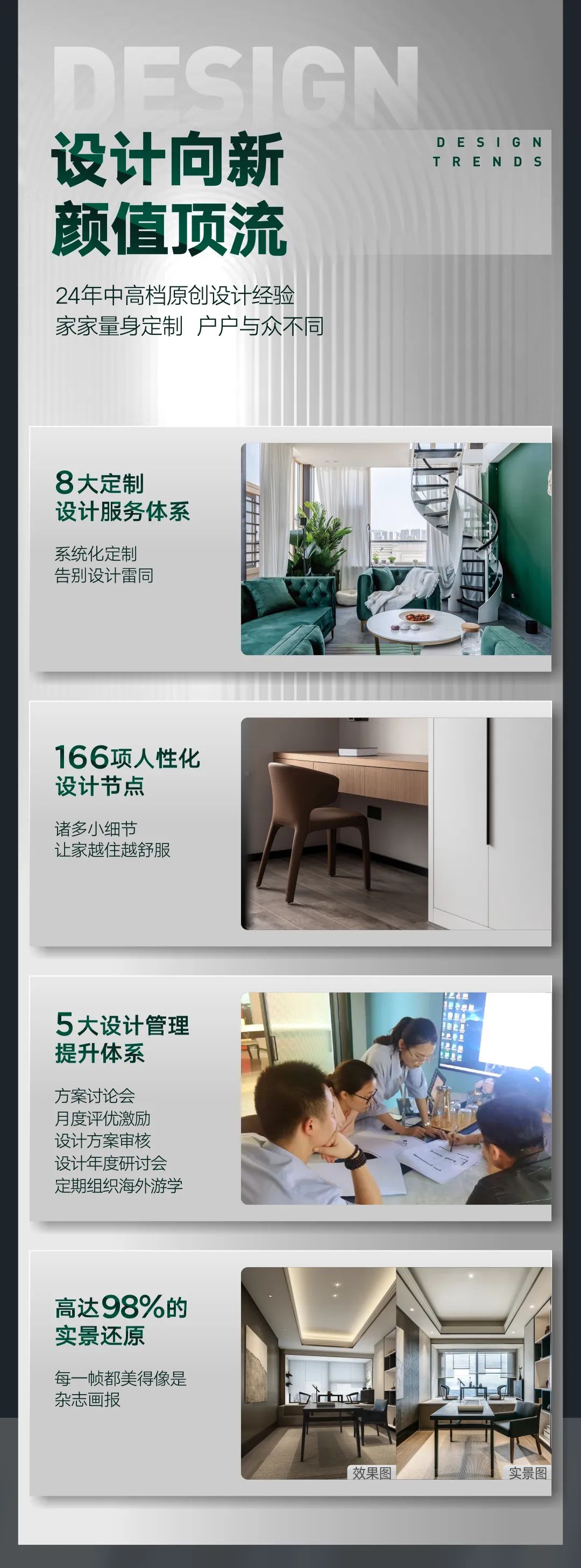 &#31435;&#21338;
