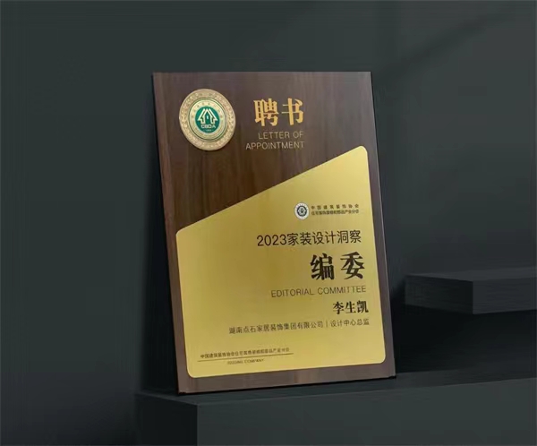 &#31435;&#21338;
