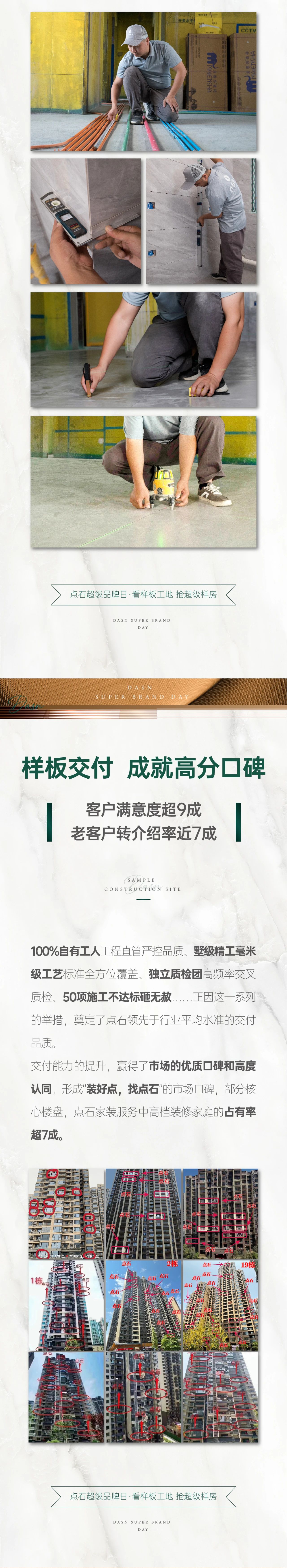 &#31435;&#21338;