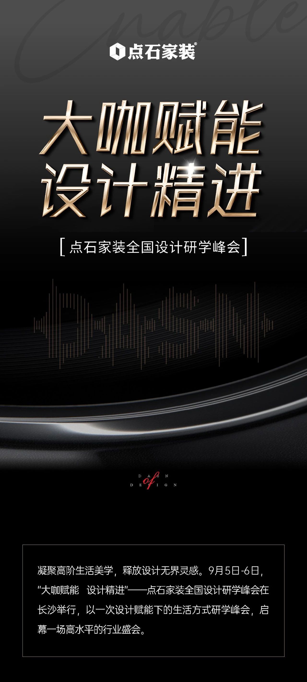 &#31435;&#21338;