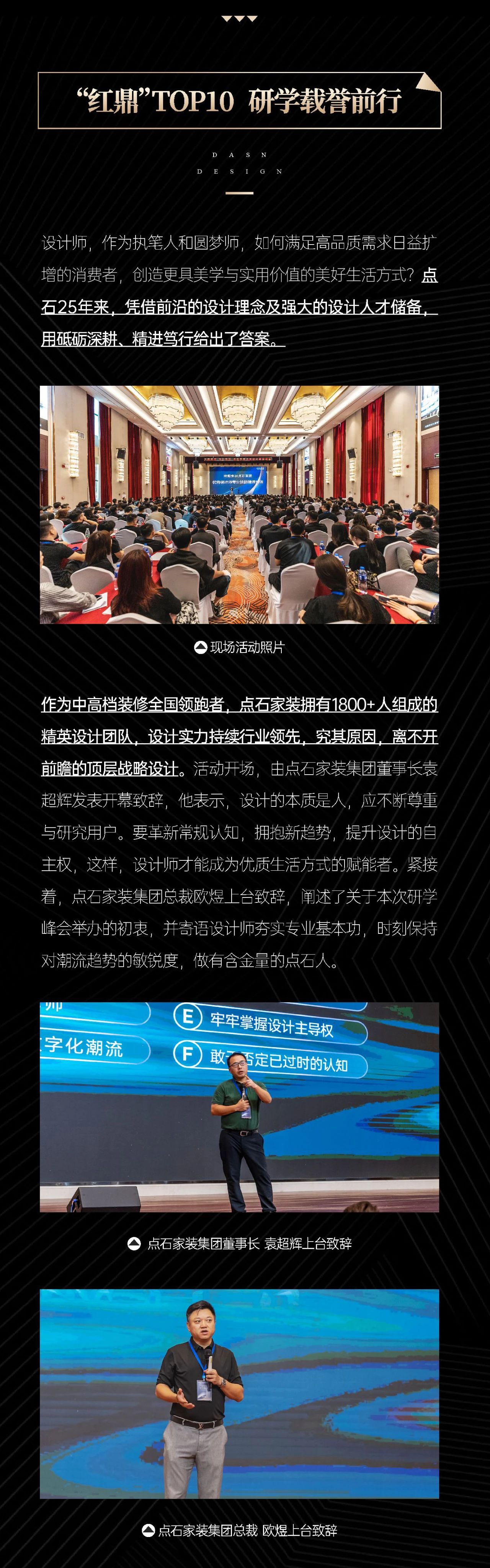 &#31435;&#21338;