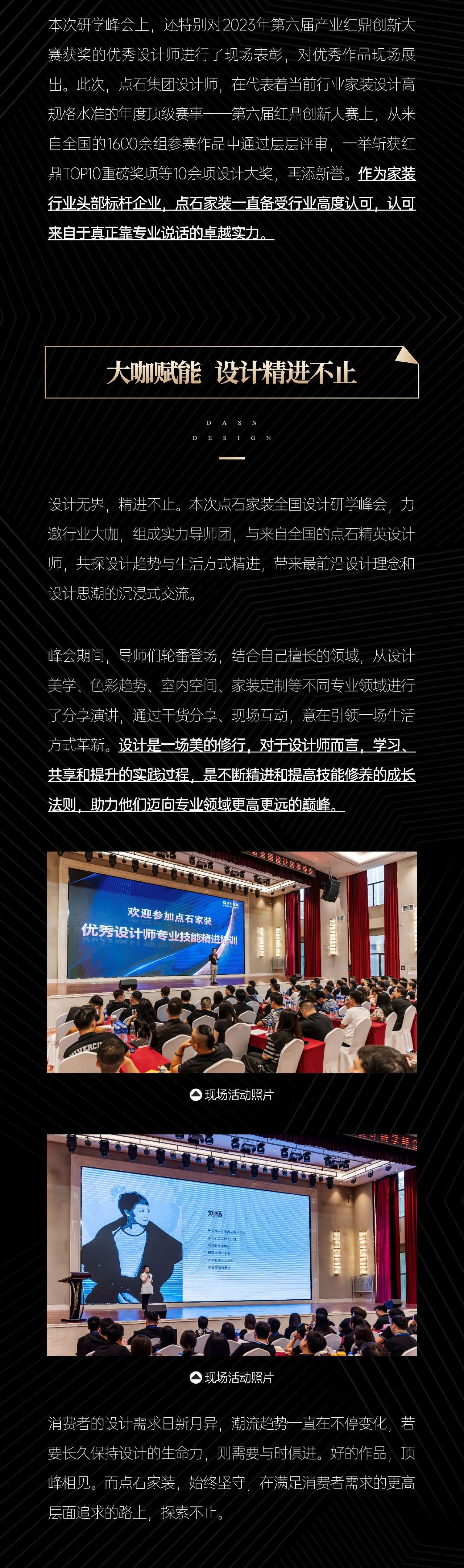 &#31435;&#21338;