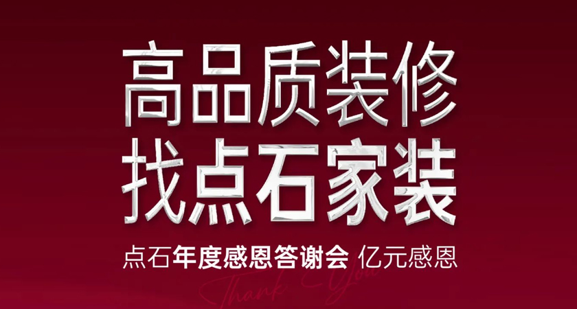 &#31435;&#21338;