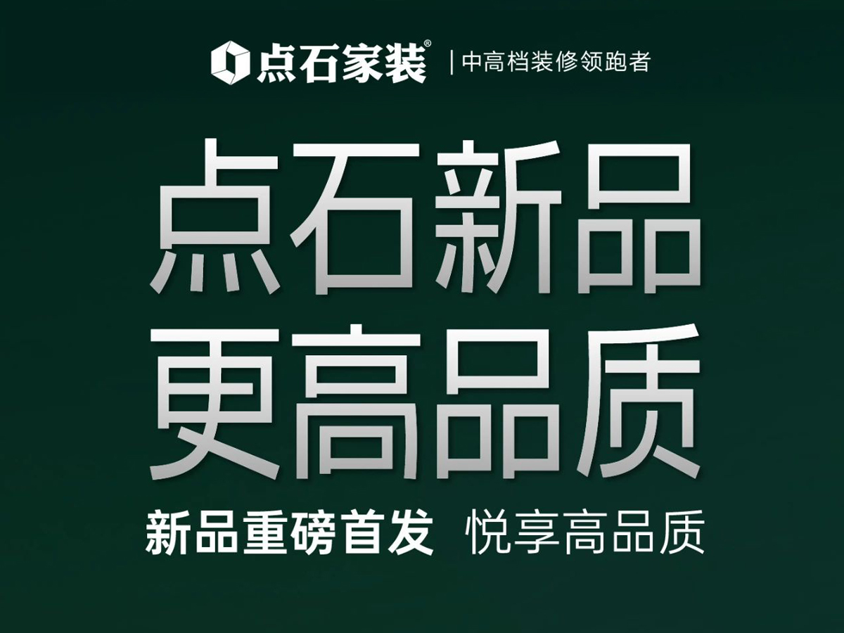 &#31435;&#21338;