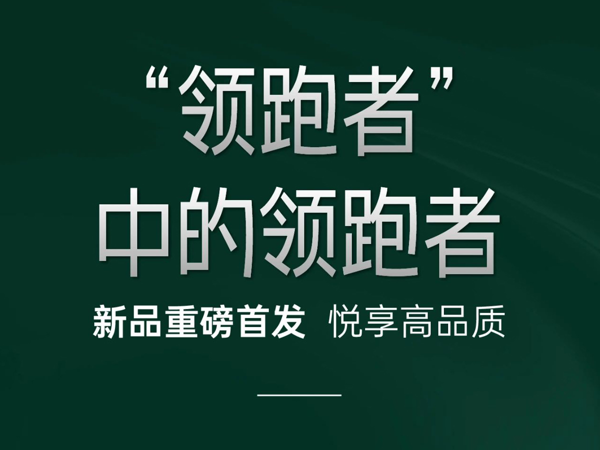 &#31435;&#21338;