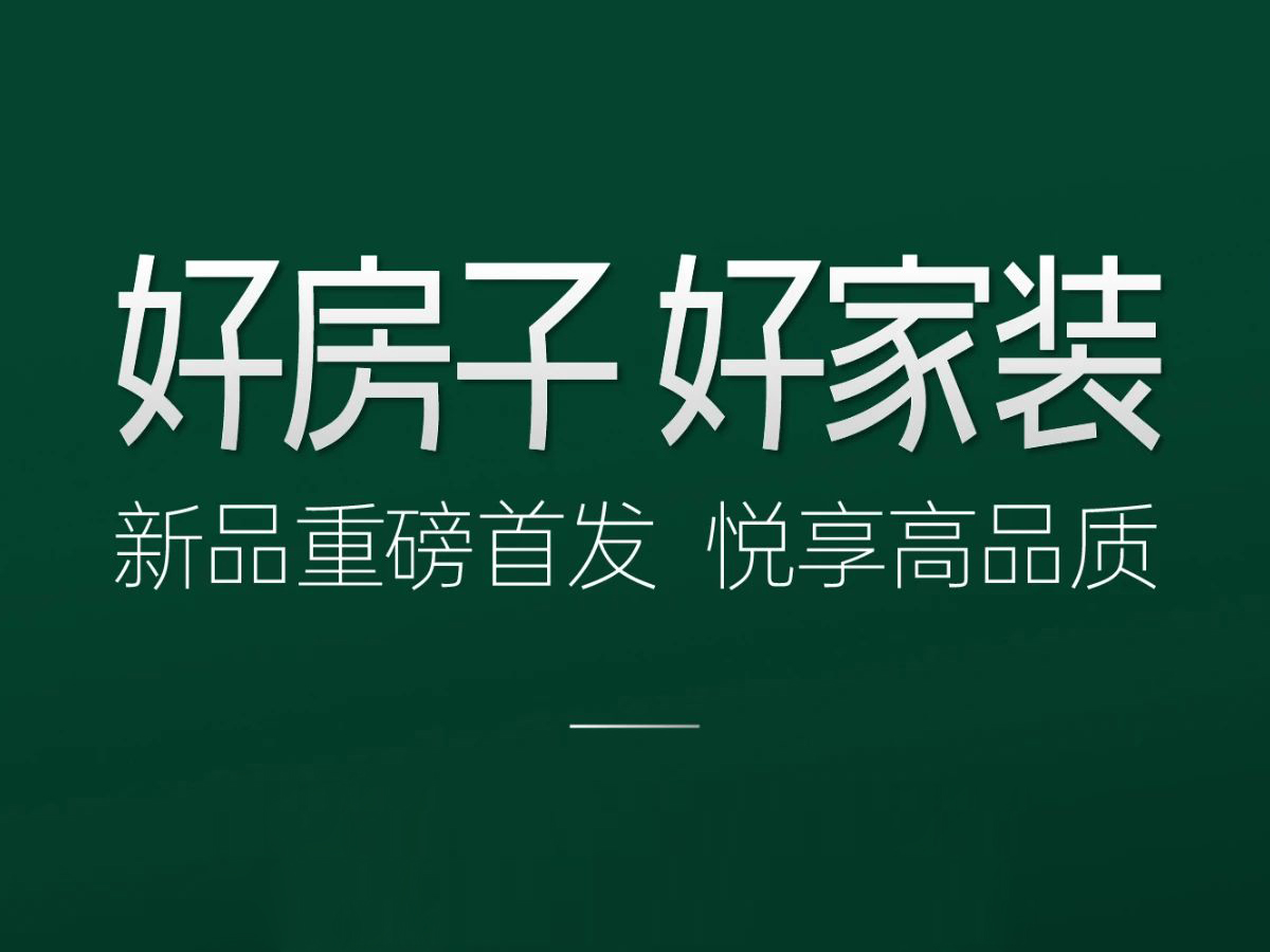 &#31435;&#21338;