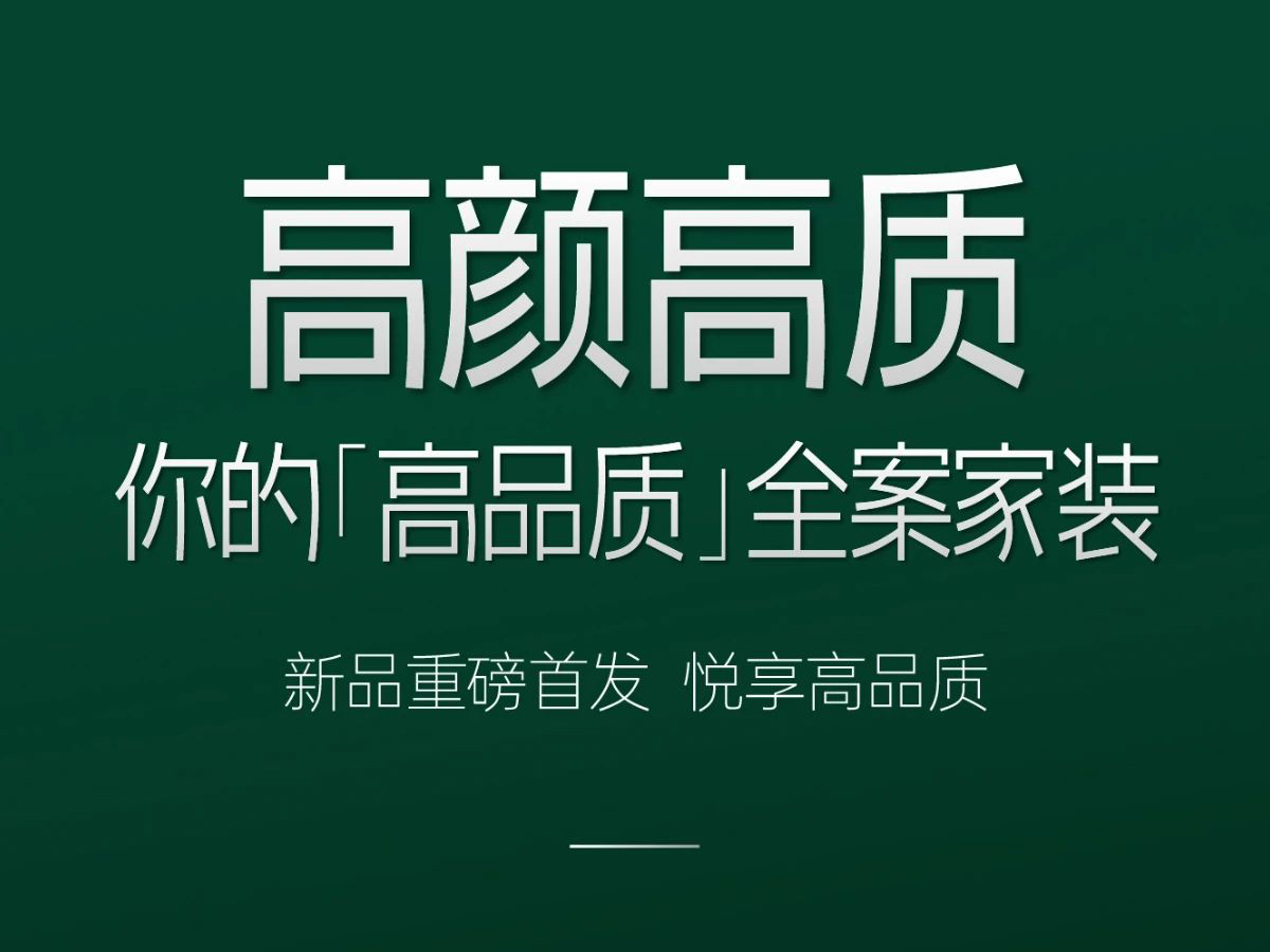&#31435;&#21338;