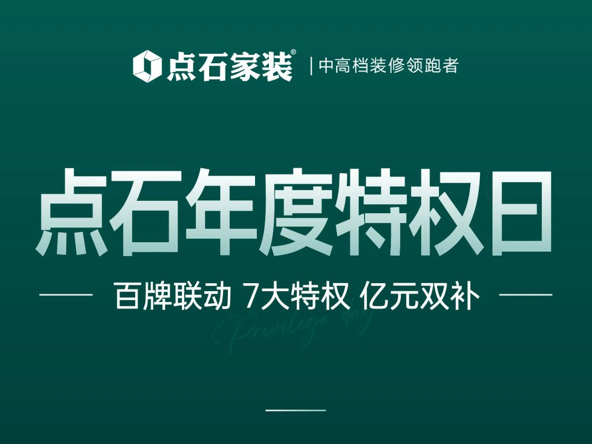 &#31435;&#21338;