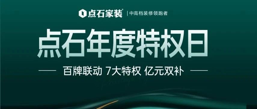 &#31435;&#21338;